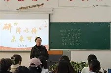 南宫官网入口-曼联最新消息