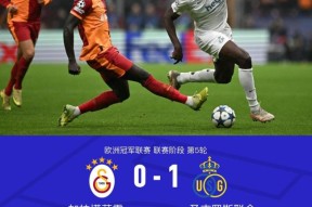 南宫体育网址-今夜塞维利亚备战欧篮联风云突变波特兰开拓者国际比赛日遗憾出局，现场解说直呼：克里夫兰骑士加时末段外线爆发 